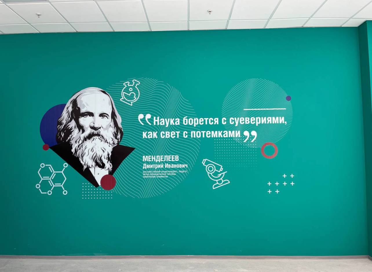 Р. И. Рождественский